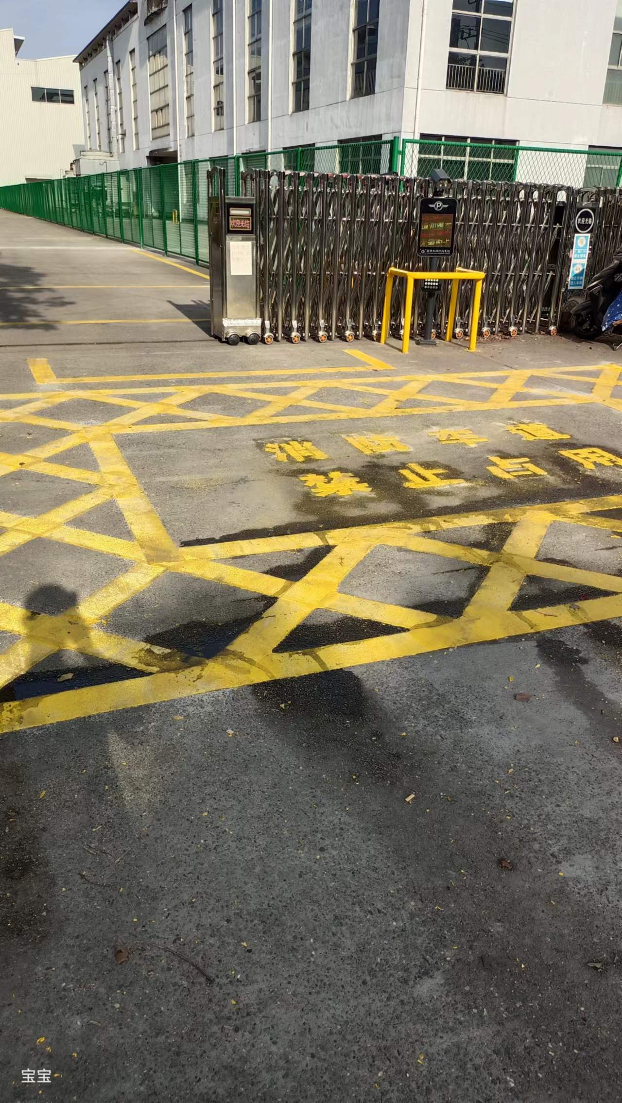 黄流镇马路划线
